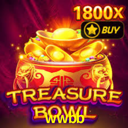 APP oficial da wwbb para mobile